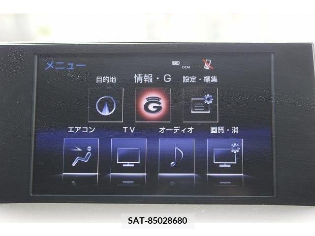 Lexus NX 2016-07 275606-1