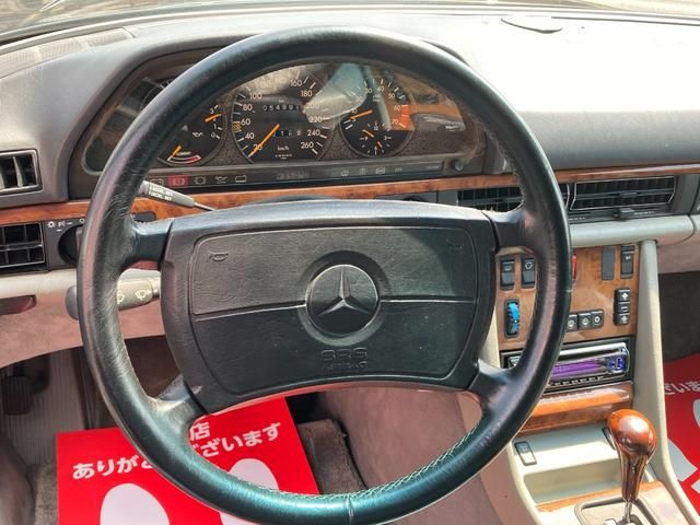 Mercedes Benz S-CLASS 1990-12 794-14