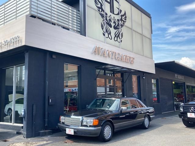 Mercedes Benz S-CLASS 1990-12 794-1