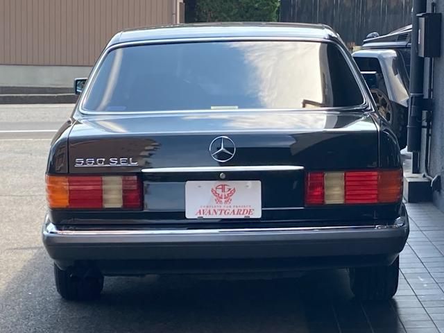 Mercedes Benz S-CLASS 1990-12 794-4