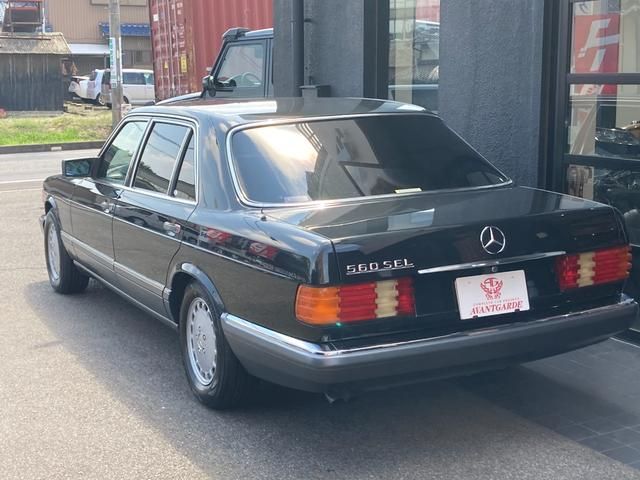 Mercedes Benz S-CLASS 1990-12 794-3