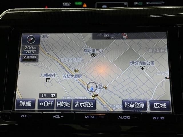 Toyota Mirai 2017-08 21842-24