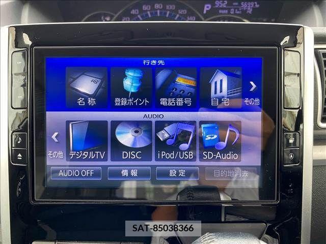 Daihatsu TANTO CUSTOM 2014-02 346317-8