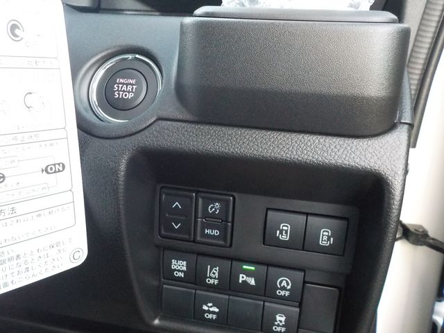 Suzuki SOLIO 2022-12 5846-17