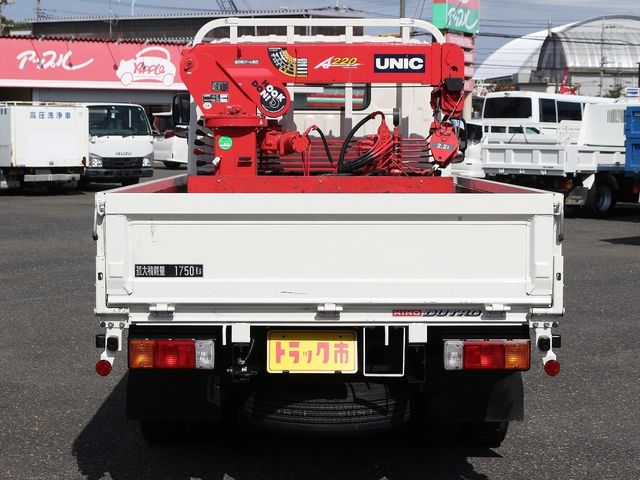 Hino DUTRO 2014-12 189035-4