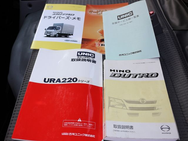 Hino DUTRO 2014-12 189035-29