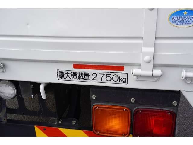 Isuzu FORWARD 2017-08 22154-18