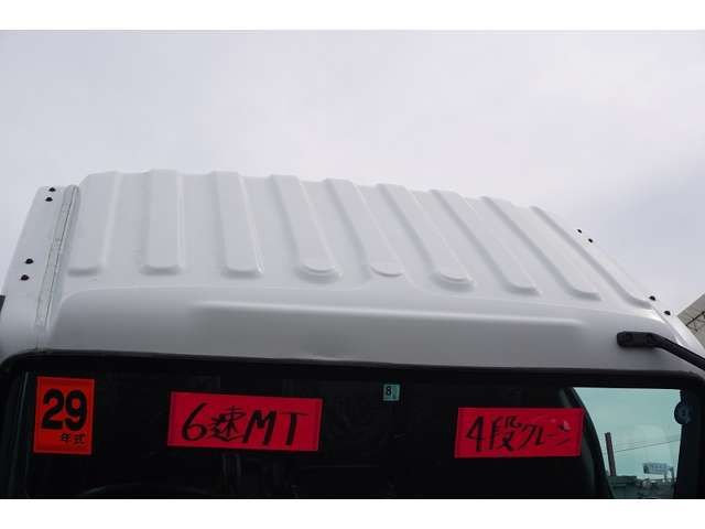 Isuzu FORWARD 2017-08 22154-14