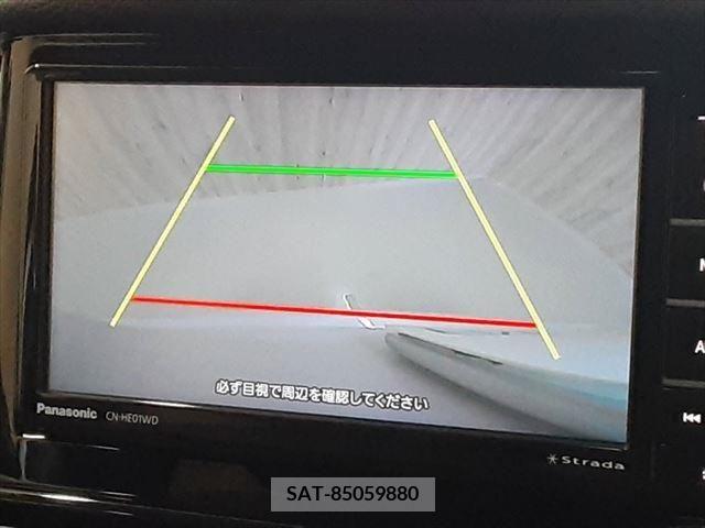 Mitsubishi ECLIPSE CROSS 2022-08 303880-4