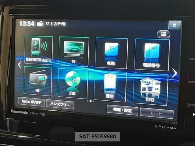 Mitsubishi ECLIPSE CROSS 2022-08 303880-3