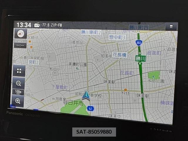 Mitsubishi ECLIPSE CROSS 2022-08 303880-2