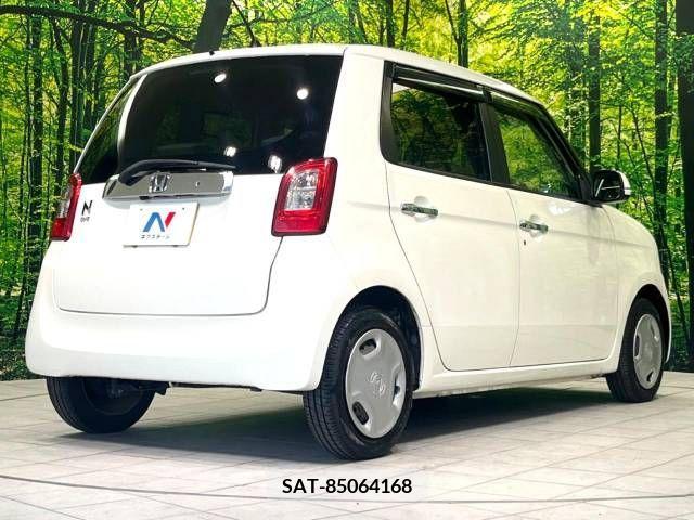 Honda N-ONE 2013-03 338271-15