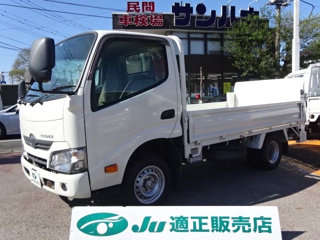 Toyota TOYOACE 2018-10 5543-0