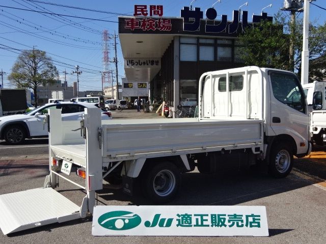 Toyota TOYOACE 2018-10 5543-1