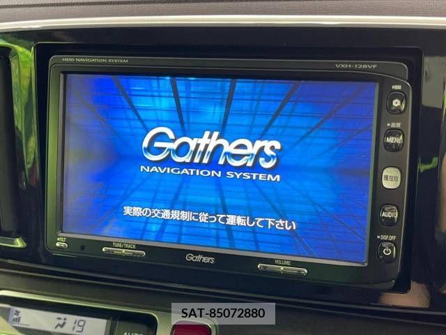 Honda N-ONE 2013-07 378164-2