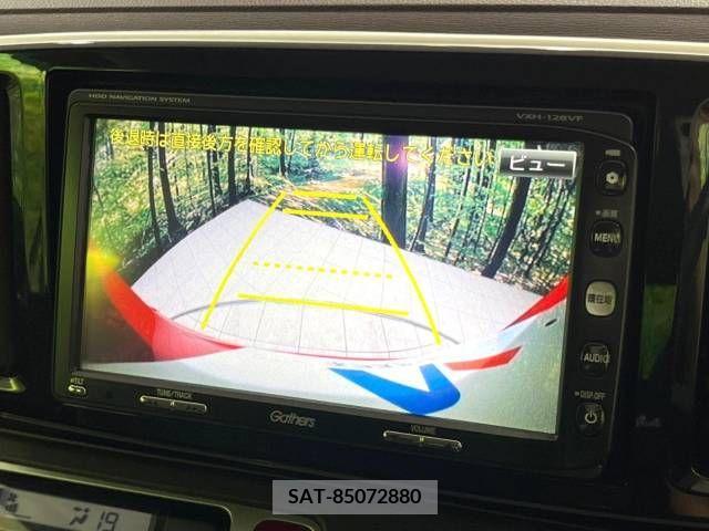 Honda N-ONE 2013-07 378164-3