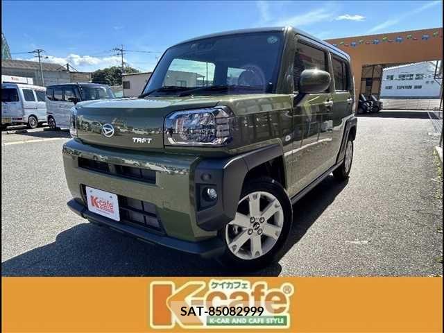 sat car