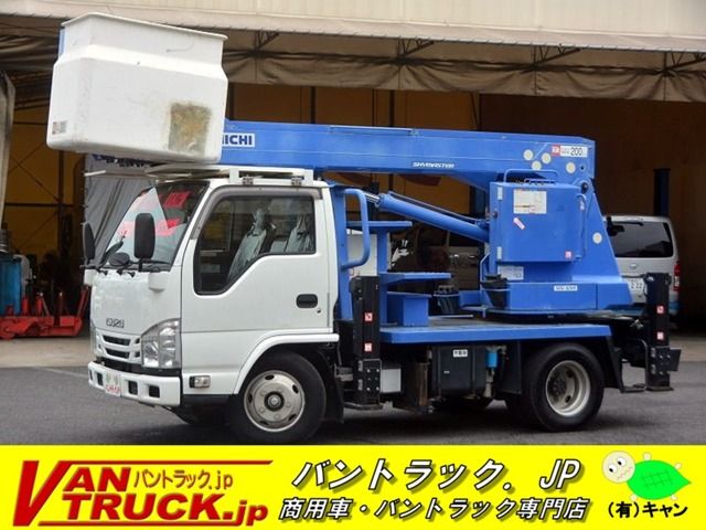 Isuzu ELF TRUCK 2015-07 12725-0