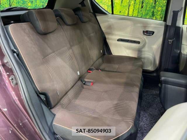 Toyota AQUA 2014-03 376826-9