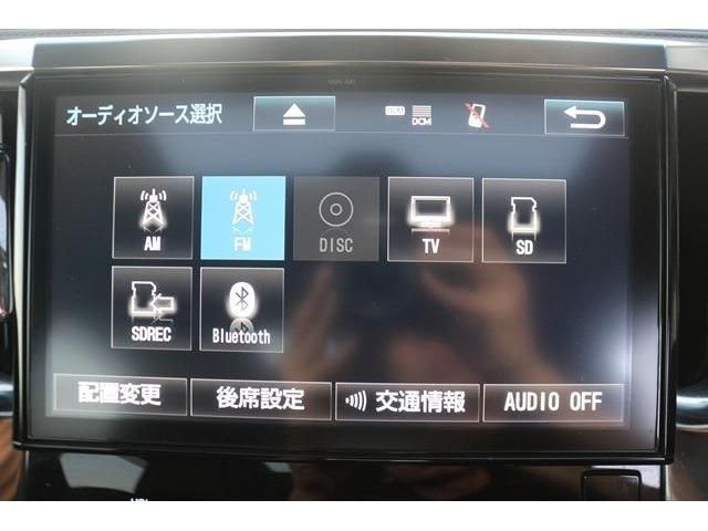 Toyota ALPHARD 2018-04 182661-16