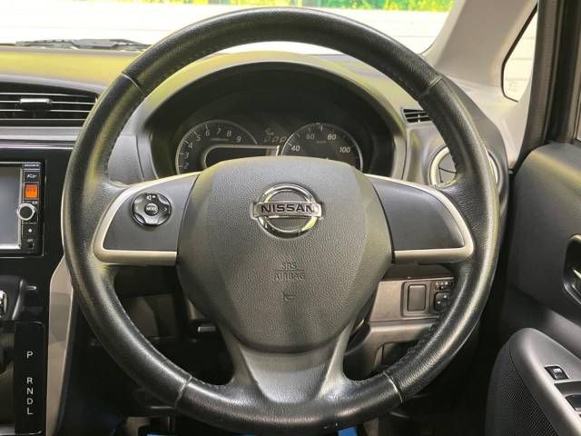 Nissan DAYZ 2014-01 12406-11