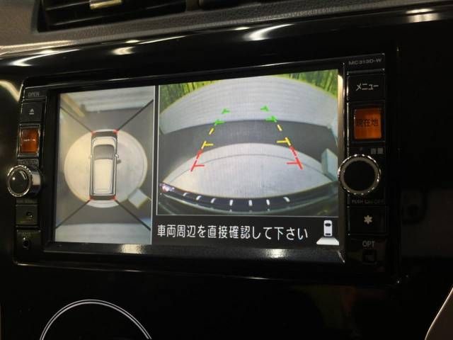 Nissan DAYZ 2014-01 12406-3