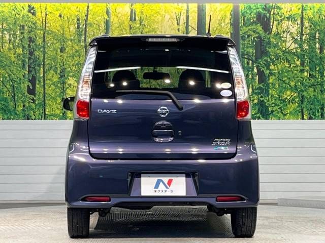 Nissan DAYZ 2014-01 12406-15