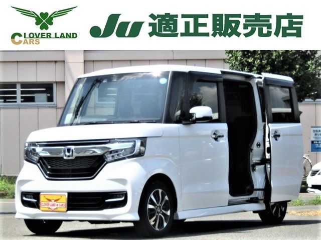 Honda N BOX 2019-12 5575-0