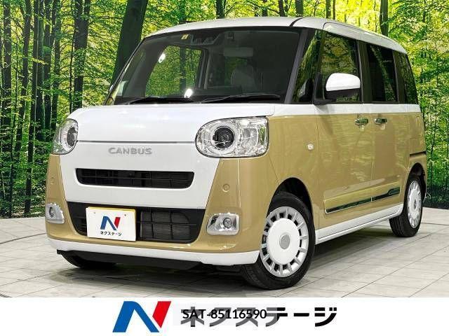 Daihatsu MOVE 2022-08 377135-0