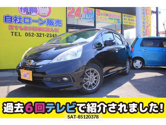 Honda FIT SHUTTLE HYBRID 2014-03 232596-4