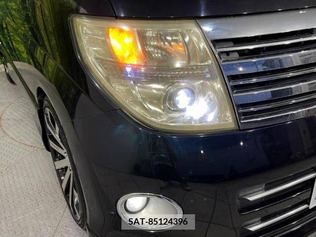 Nissan ELGRAND 2005-08 246326-13