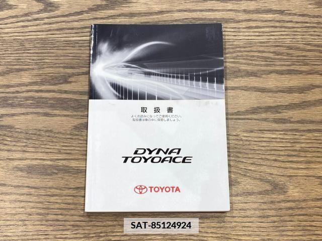 Toyota DYNA ROUTE VAN 2015-09 347387-29