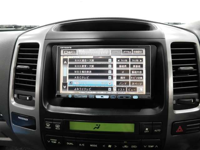 Toyota PRADO 2008-03 23248-6
