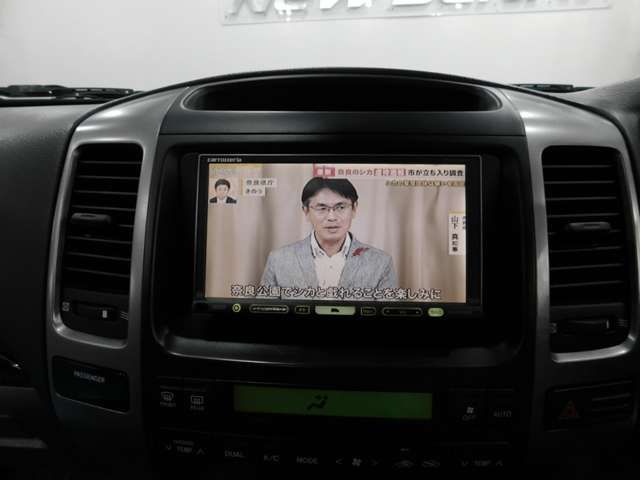 Toyota PRADO 2008-03 23248-5