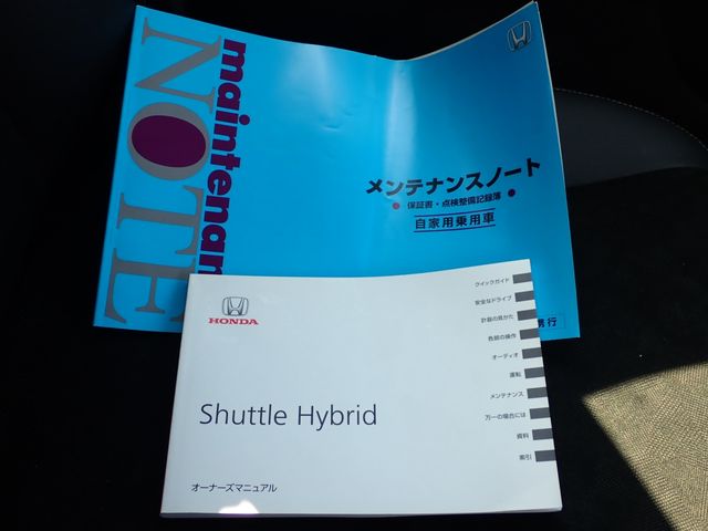 Honda SHUTTLE 2017-10 21645-22