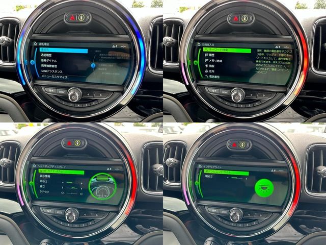 Bmw MINI 2018-03 20370-29