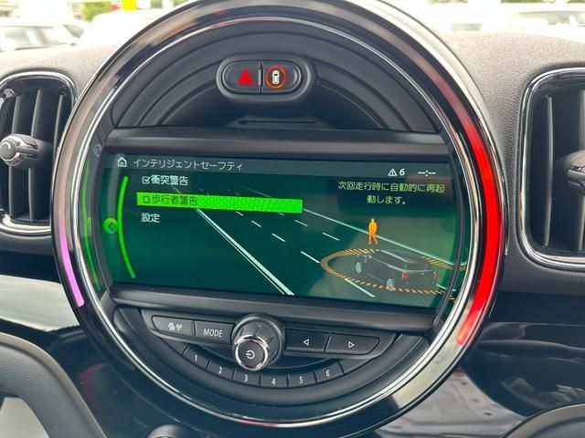 Bmw MINI 2018-03 20370-25