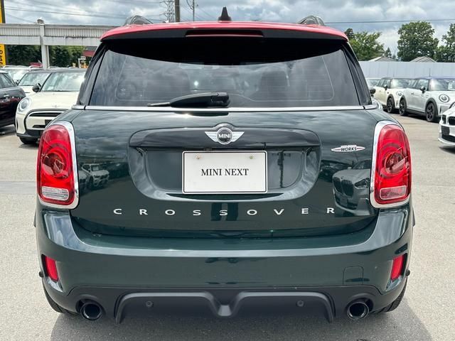 Bmw MINI 2018-03 20370-4