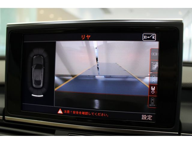 Audi A7 2017-12 12606-13