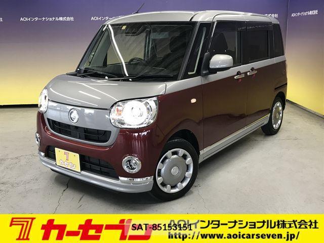 Daihatsu MOVE 2020-01 340705-0
