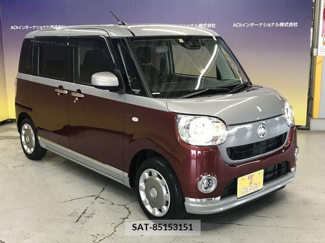 Daihatsu MOVE 2020-01 340705-9