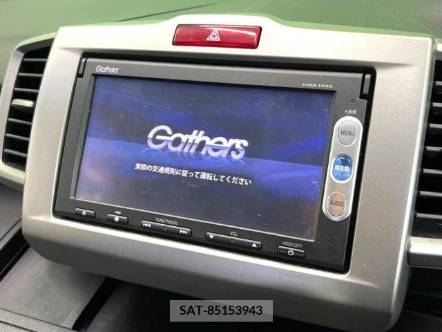 Honda FREED 2014-05 302862-2