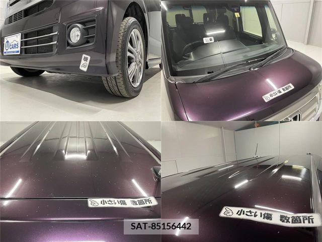 Honda N BOX 2017-09 364652-28