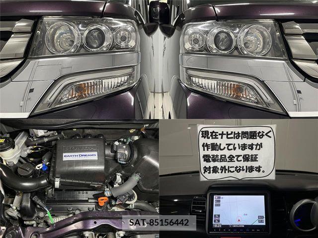 Honda N BOX 2017-09 364652-25