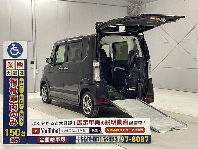 Honda N BOX 2017-09 364652-0