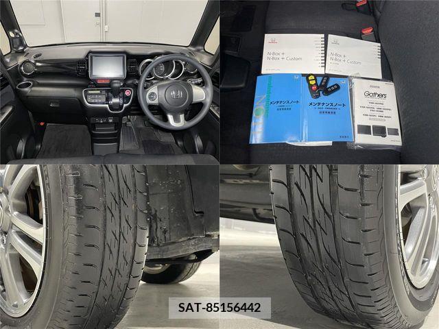 Honda N BOX 2017-09 364652-24