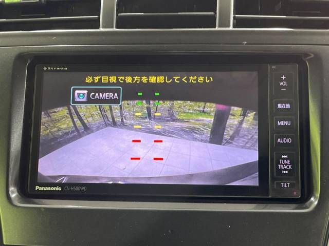Toyota PRIUS ALPHA 2012-03 182939-3