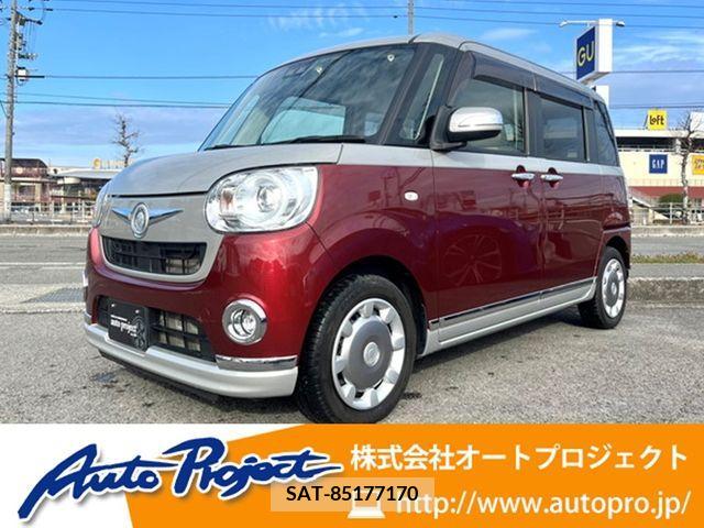 Daihatsu MOVE 2018-01 224248-0