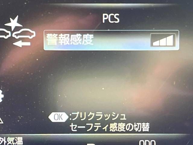 Toyota CROWN SEDAN 2018-11 185130-2