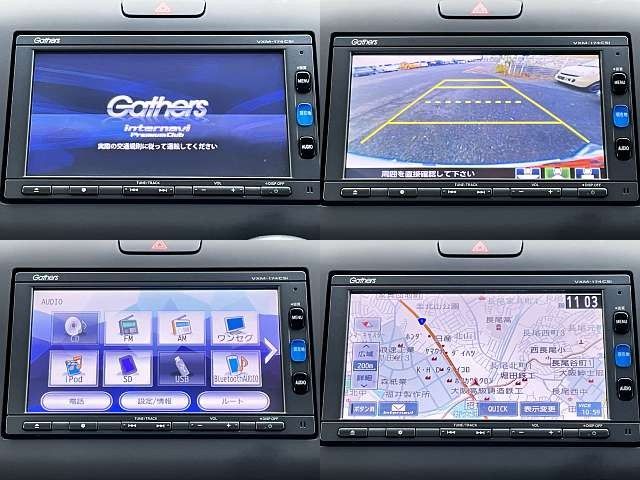 Honda FREED 2017-01 188216-3